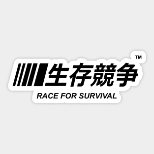 Nascar Race for survival Sticker